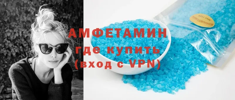 Купить наркоту Нефтегорск Alpha-PVP  NBOMe  Меф мяу мяу  Конопля  Гашиш  COCAIN 